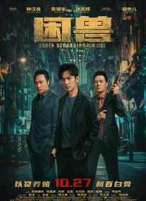 免费区一级欧美毛片